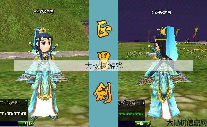 热血江湖sf玩法浅析:热血江湖哪个职业pk厉害,热血江湖:PK实力大竞争,哪个职业更胜一筹?! 第2张 热血江湖sf玩法浅析:热血江湖哪个职业pk厉害,热血江湖:PK实力大竞争,哪个职业更胜一筹?! 第2张