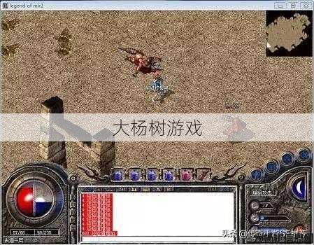 热血传奇私服深度揭秘:传奇龙纹剑在哪里爆炸，传奇龙纹剑爆炸率攻略