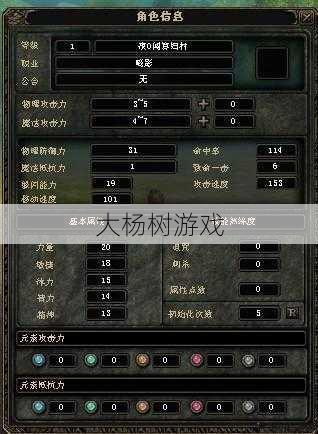 奇迹私服发布网,小揭秘:奇迹F7如何快速加血，奇迹F7如何快速加血？ 第2张