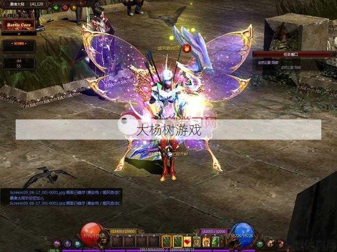 奇迹MU私服,万万没想到攻略:奇迹mu1到300，奇迹mu1：穿越时空的经典之旅 第2张