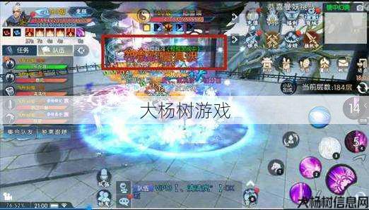 诛仙私发网,新鲜出炉:朱仙手机游戏苹果端：返利策略与经验分享 第1张