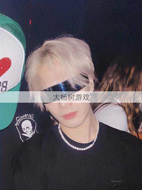 传世sf,文章:Cool Boy Game Names A Guide to Unique & Catchy Choices 第2张 传世sf,文章:Cool Boy Game Names A Guide to Unique & Catchy Choices 第2张