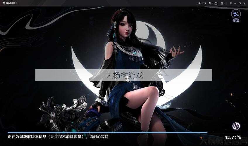 诛仙私发网,大揭秘:梦幻西游:探索RPG经典回合制的无限魅力 第1张