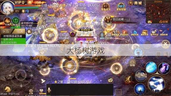 魔域私服外挂,全方位评测:魔域探宝团队招募策略 第1张