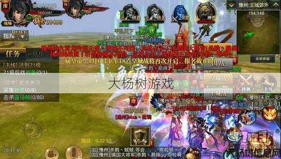 诛仙sf,新鲜出炉:朱仙17173论坛：玩家体验与策略分享 第1张