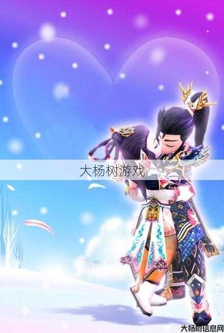 热血江湖私服发布网新手须知:热血江湖手游:官方客服热线指南 第2张