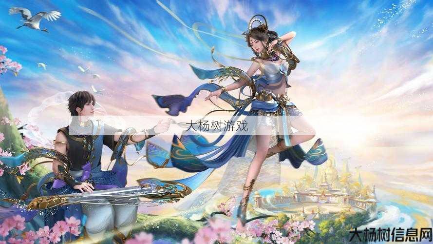 诛仙私服,不看后悔:探索玉仙手游私服平台：官网下载和游戏策略 第1张