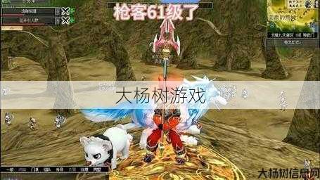 热血江湖私服发布网原创:热血江湖2.0：加强策略和经验分享 第2张