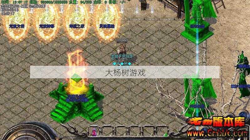 传世sf,小评测:探索夺宝传世:官网下载及游戏策略指南 第2张