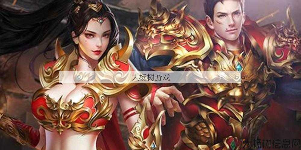 传世sf,小评测:探索夺宝传世:官网下载及游戏策略指南 第1张