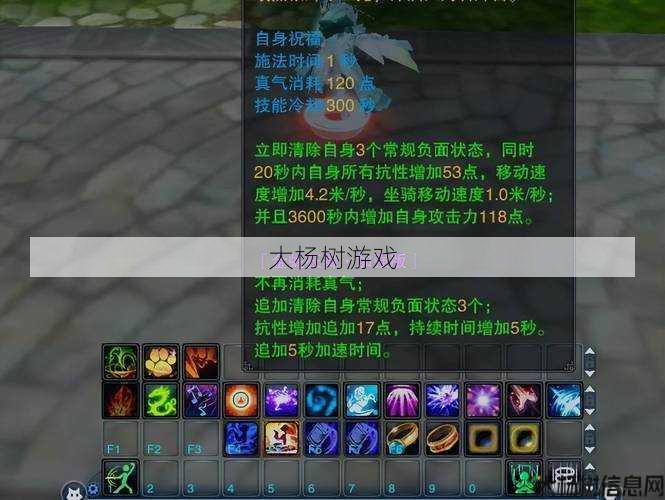 评测诛仙私发网:探索变态传奇单职业游戏盒的无限可能性 第2张