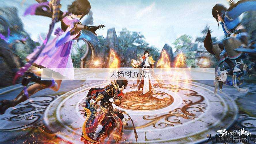 诛仙私发网干货分享:梦幻手游新区：探索新的冒险，体验无限的可能性 第2张