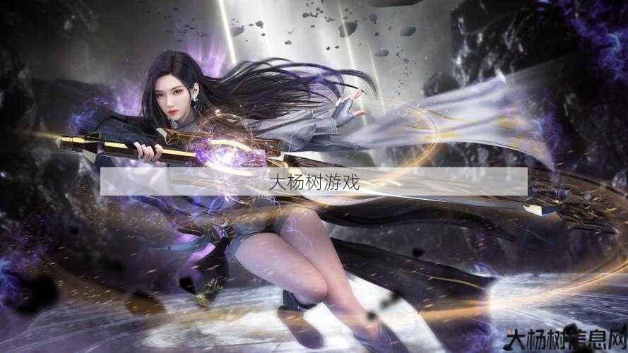 解析完美国际私服:2021年完美国际升级策略：分享快速二转的秘诀和技巧 第1张