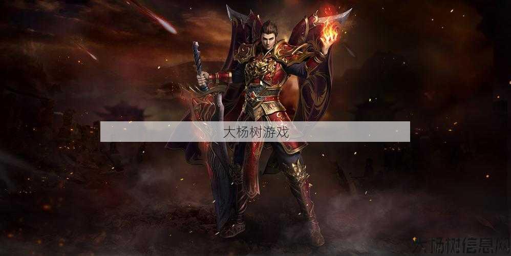 天龙私服,技术:天龙八部最强大的十大职业 第1张