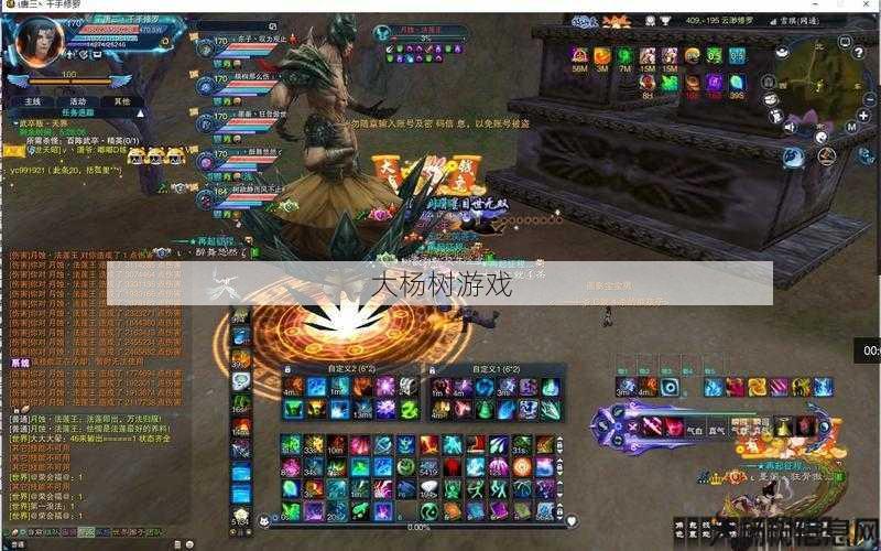 诛仙私发网,居然可以这样:朱仙世界端游公测时间揭秘 第2张