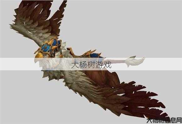 魔兽世界私服大评测:魔兽世界狮鹫命令全攻略,狮鹫命令全攻略,魔兽世界必备! 第1张 魔兽世界私服大评测:魔兽世界狮鹫命令全攻略,狮鹫命令全攻略,魔兽世界必备! 第1张