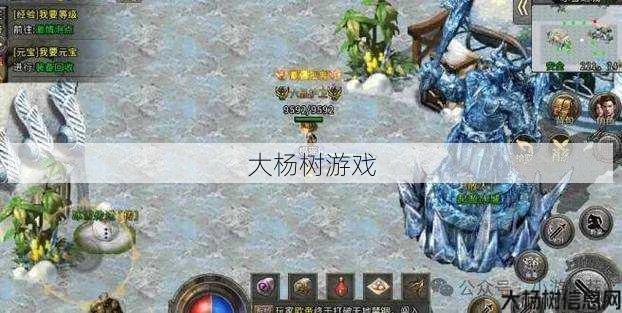 传世sf干货满满:梦回传奇：探索官方网站和经典传奇游戏的策略秘密 第2张