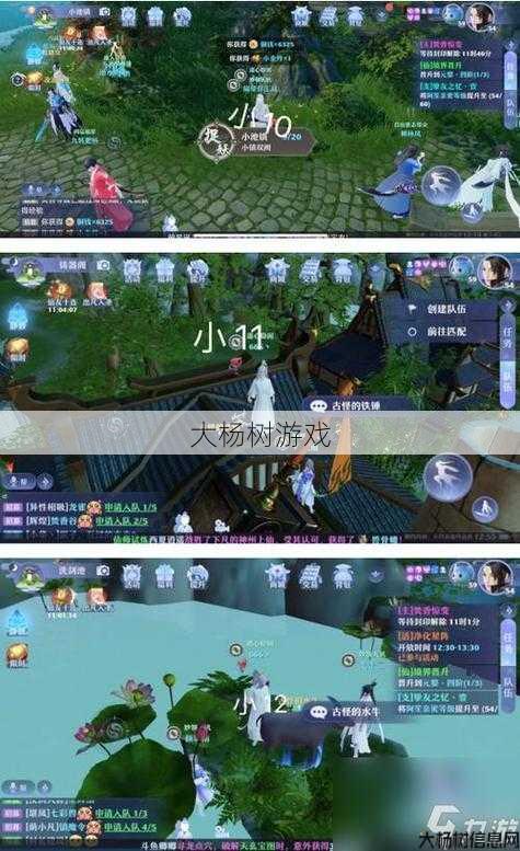 诛仙sf,全方位评测:新朱仙手机游戏：深度分析和精彩战斗时刻 第2张