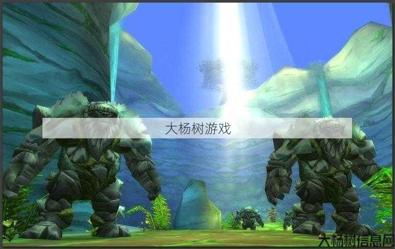 魔兽世界私服全方位评测:魔兽世界玛瑟里顿攻略视频,玛瑟里顿攻略视频分享! 第1张 魔兽世界私服全方位评测:魔兽世界玛瑟里顿攻略视频,玛瑟里顿攻略视频分享! 第1张