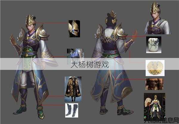 传奇sf,万万没想到攻略:传奇道士服装集合 第2张 传奇sf,万万没想到攻略:传奇道士服装集合 第2张