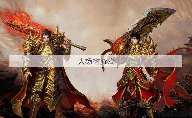 传奇sf,万万没想到攻略:传奇道士服装集合