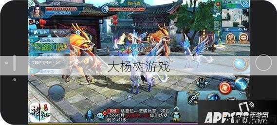 诛仙sf深度揭秘:“朱仙手游端游SF玩家必看：如何选择最厉害的职业？》 第2张