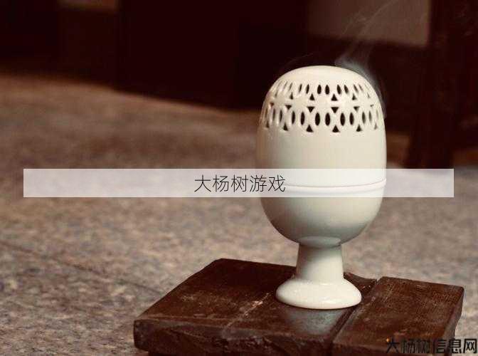 魔兽世界私服文章:魔兽世界熏炉任务攻略，玩魔兽：熏炉任务攻略！! 第2张