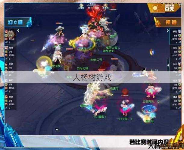 梦幻西游私服大揭秘:探索奇迹手机游戏SF：99999无限钻石版的终极体验 第2张