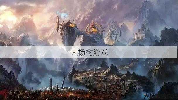 诛仙私服原创攻略解析:朱仙手游:新版本更新,探索神秘的新世界 第1张 诛仙私服原创攻略解析:朱仙手游:新版本更新,探索神秘的新世界 第1张