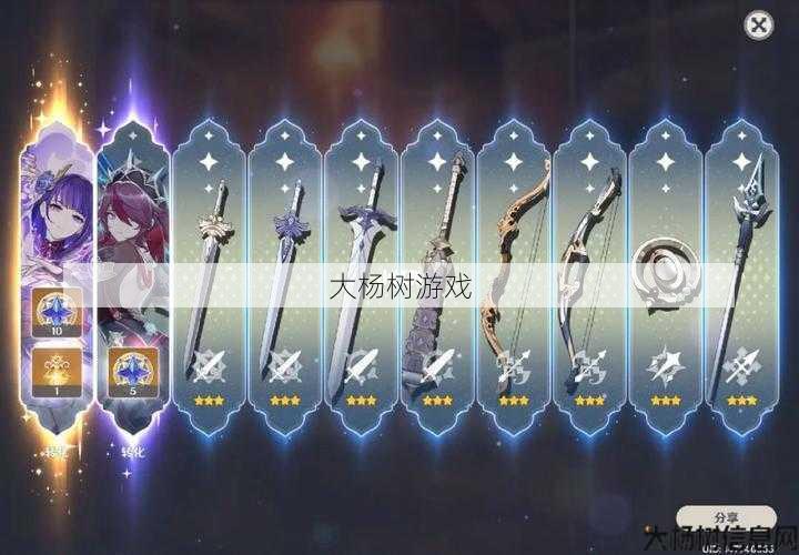 热血传世私服,奔走相告:传世加强手机游戏元神下载策略，分享经验 第1张