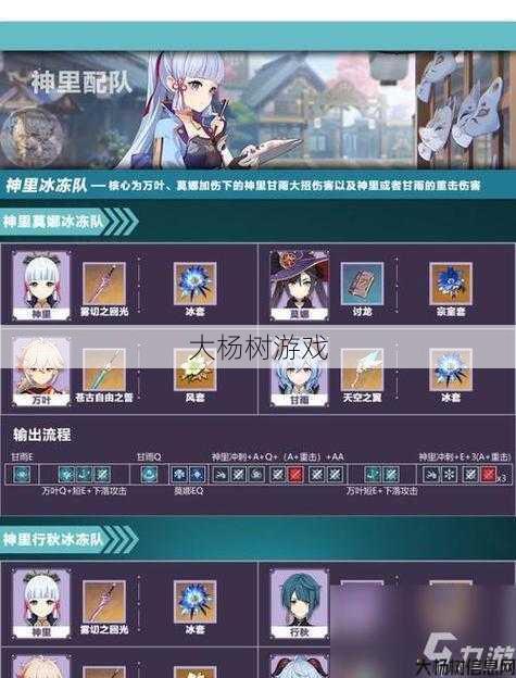 热血传世私服,奔走相告:传世加强手机游戏元神下载策略，分享经验 第2张