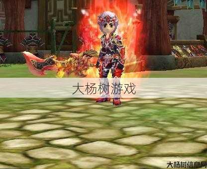 热血江湖sf文章:0.1折传奇手游:省钱策略和游戏技巧全分析 第2张