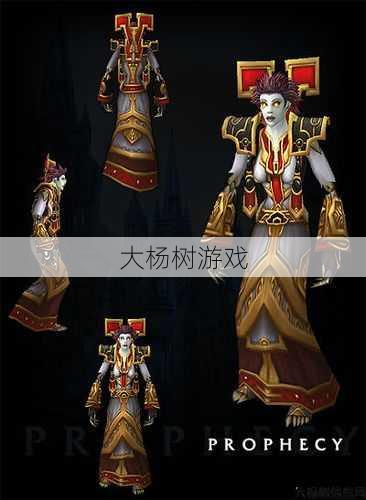 魔兽世界私服评测对比:魔兽世界牧师职业大厅幻化，牧师职业大厅外观亮相！ 第2张