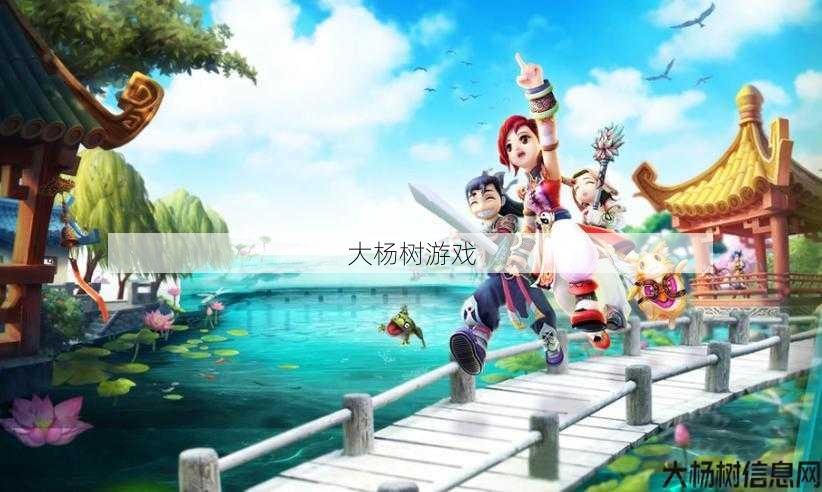 热血江湖私服发布网新手须知:热血江湖2.1：掌握闪避技巧，提高战斗实力 第2张