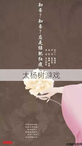 传奇私服发布网原创:90招绝技:手抄符咒视频教程,附简单易学步骤