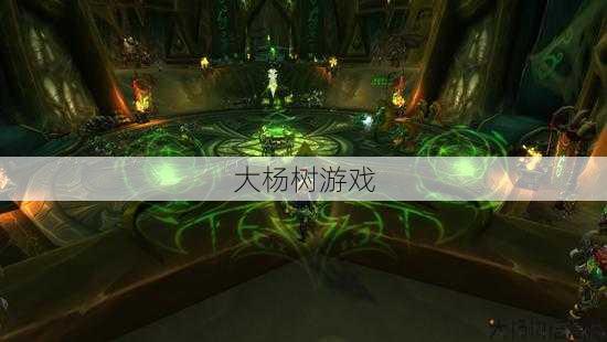 魔兽世界sf内幕揭秘:炉石，魔兽世界猎人职业大厅，猎人职业大厅：掌握炉石策略！ 第2张