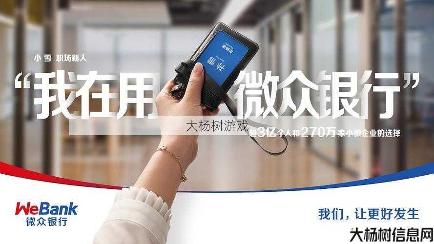 传奇私服,评测对比:传奇职业转型脚本，传奇职业转型指南