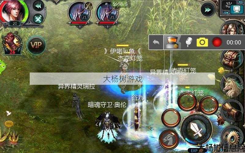 魔域私服发布网,深度揭秘:魔域手游血族攻略 第2张