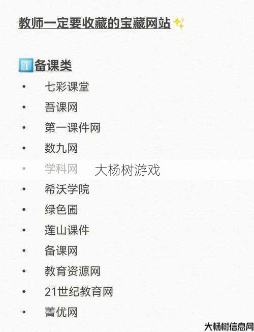 传世私服发布网,干货满满:传传单机数据库自定义修改技巧 第2张 传世私服发布网,干货满满:传传单机数据库自定义修改技巧 第2张
