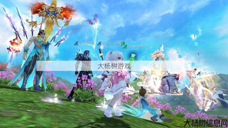 诛仙私服技术:《朱仙经典:重温PC版老客户端的怀旧之旅》 第2张