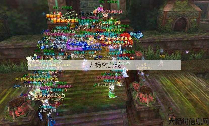 诛仙私服技术:《朱仙经典:重温PC版老客户端的怀旧之旅》 第1张