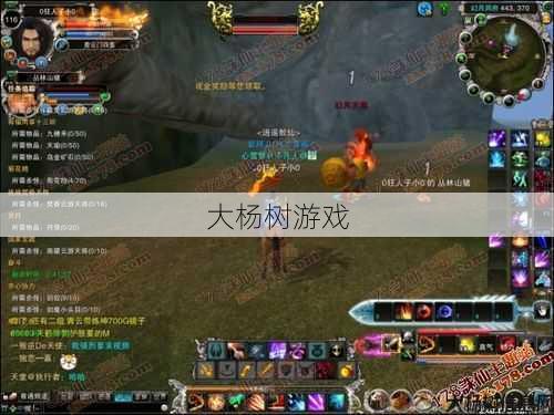 诛仙私发网万万没想到攻略:朱仙怀旧服：现状与未来展望 第2张