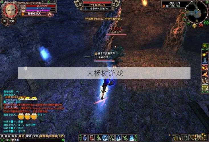 完美世界sf,全程干货:探索完美国际24.3.3完美国际.3完美国际：全新官方游戏大厅深度分析 第2张