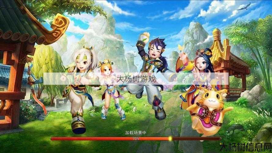 热血江湖私服发布网干货满满:热血江湖手游传世:探索武侠世界的无限可能 第2张