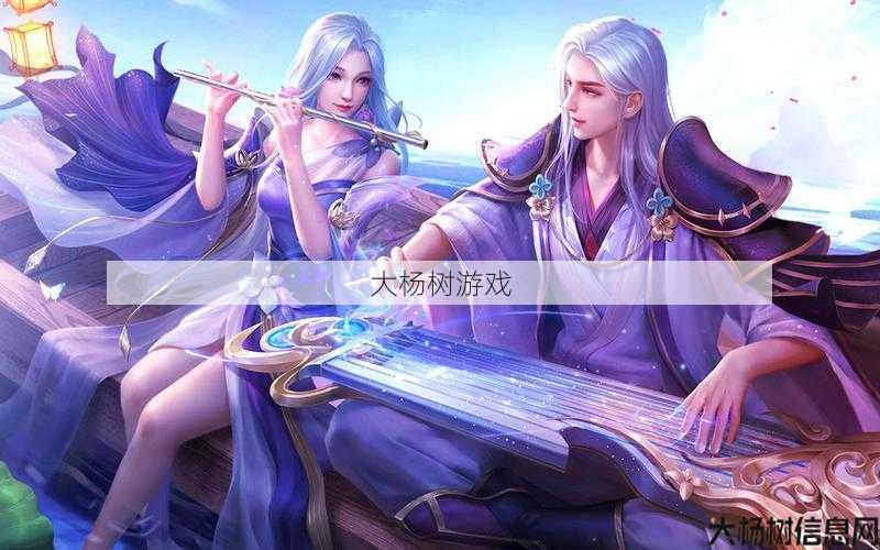 诛仙私发网,太疯狂了:探索杀仙手游：官网贴吧深度攻略与经验分享 第1张