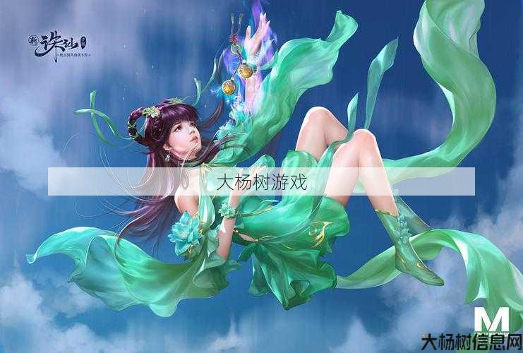 诛仙私发网,太疯狂了:探索杀仙手游：官网贴吧深度攻略与经验分享 第2张