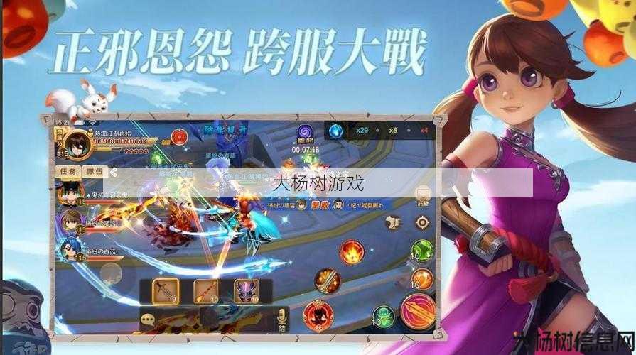 热血江湖私服发布网奔走相告:热血江湖M台服:探索武侠世界的无限可能 第2张 热血江湖私服发布网奔走相告:热血江湖M台服:探索武侠世界的无限可能 第2张