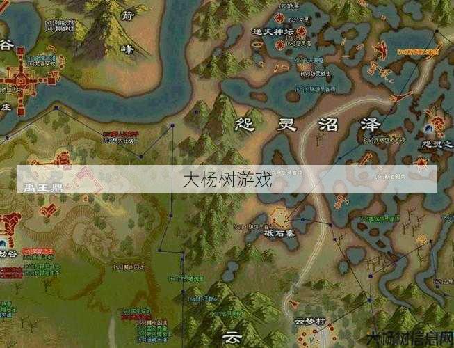 完美国际sf,全方位评测:探索完美国际：鬼斧徽记图纸获取策略秘籍 第2张