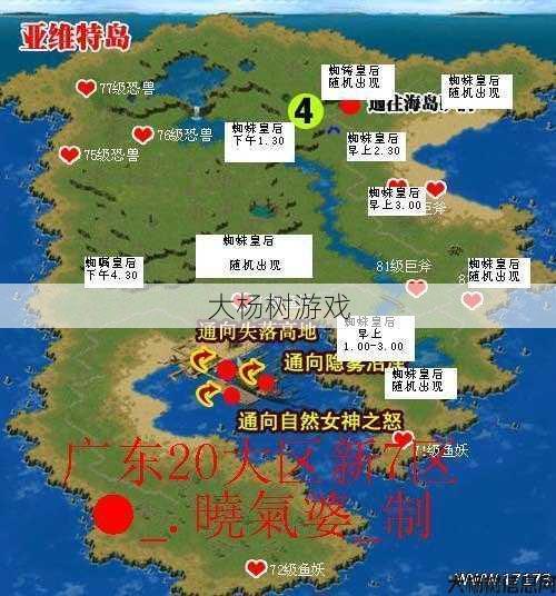 魔域sf大揭秘:魔域拉木赚钱策略，魔域赚钱秘籍：拉木大法！ 第2张