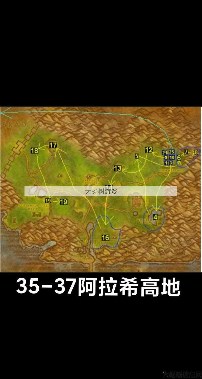 魔兽世界,私服经验:魔兽世界jame升级攻略1-60，魔兽世界全程升级攻略，从1级到60级！! 第1张
